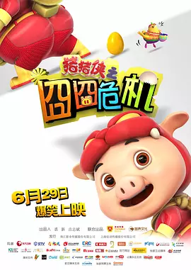年轻人看的在线视频免费观看
